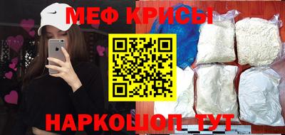 твердый Прокопьевск