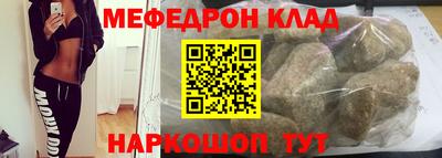 не бодяженный Протвино
