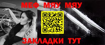 скорость Аргун