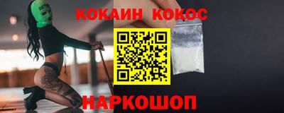 не бодяженный Протвино