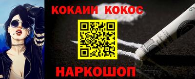 скорость Аргун