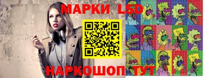 гашик Апшеронск