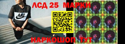 скорость Аргун