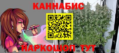 скорость Аргун