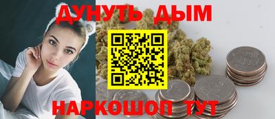 мескалин Прохладный