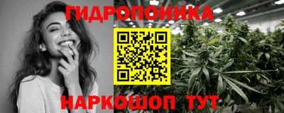 твердый Прокопьевск