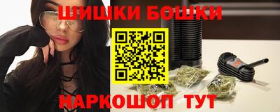 не бодяженный Протвино
