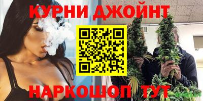 не бодяженный Протвино