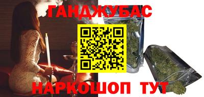 твердый Прокопьевск