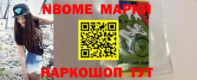 твердый Прокопьевск