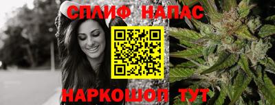 мескалин Прохладный