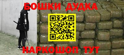 скорость Аргун