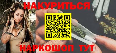 не бодяженный Протвино