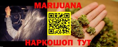 твердый Прокопьевск