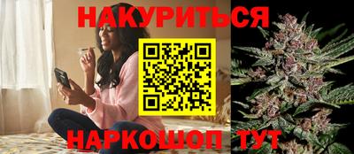 не бодяженный Протвино