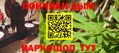 мескалин Прохладный