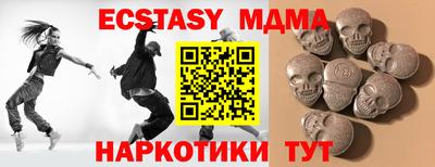 не бодяженный Протвино