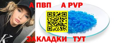 не бодяженный Протвино