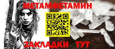не бодяженный Протвино