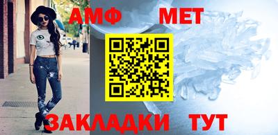 твердый Прокопьевск