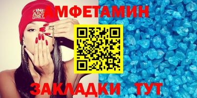 мескалин Прохладный