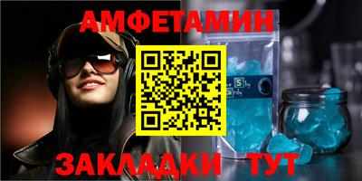 не бодяженный Протвино