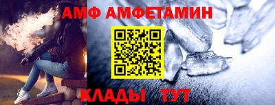 мескалин Прохладный