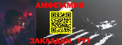 не бодяженный Протвино