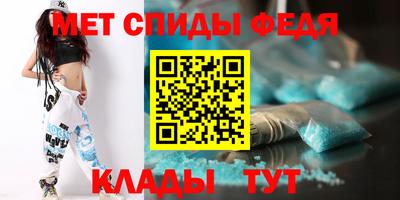 мескалин Прохладный