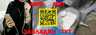твердый Прокопьевск