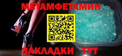 мескалин Прохладный