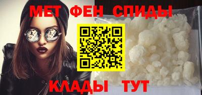 мескалин Прохладный