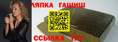твердый Прокопьевск