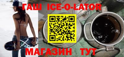 твердый Прокопьевск