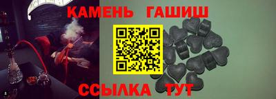 твердый Прокопьевск