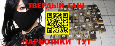 мескалин Прохладный