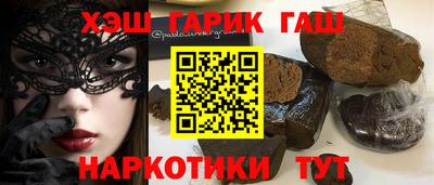 мяу мяу кристалл Апрелевка