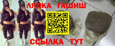 скорость Аргун