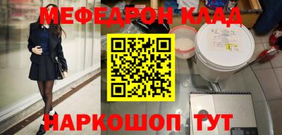 скорость Аргун