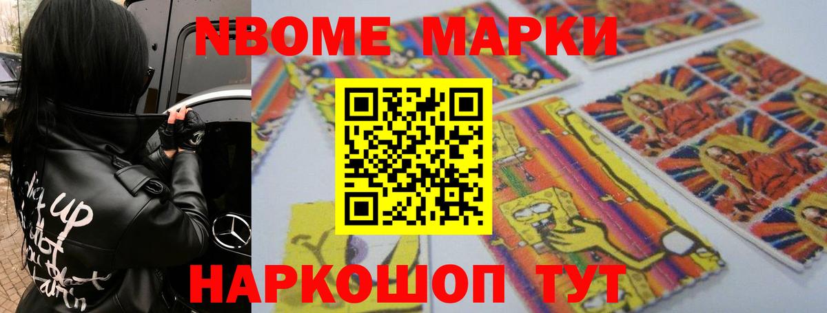 ЛСД экстази ecstasy Рыбинск